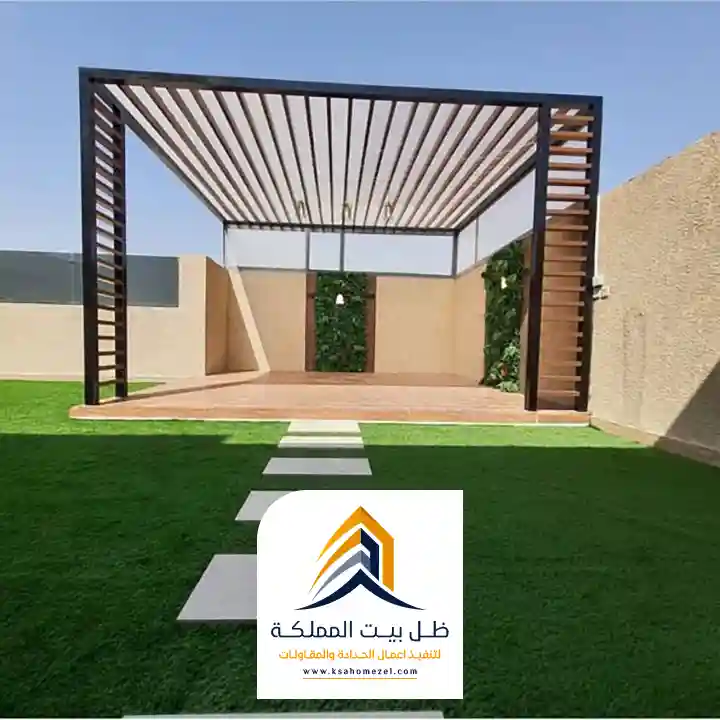 تصميم برجولات حديثة بالرياض